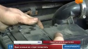 Как завести машину в мороз? Советы специалистов