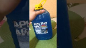 Зимняя омывайка | Незамерзайка не замерзла | проверено своими руками |