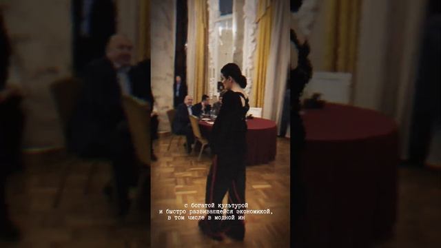 Презентация "Тунис - Модная история" смотреть онлайн