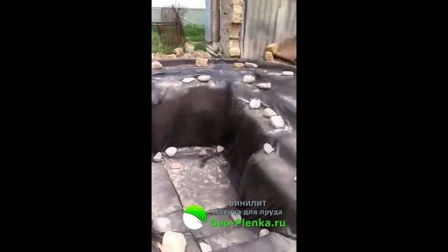 Пленка для пруда Винилит, отзыв часть 3