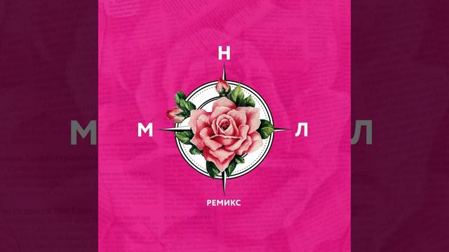 Большое блестящее чёрное существо с большим жёлтым... смотреть онлайн