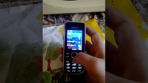Мой телефон Nokia 2700c-2