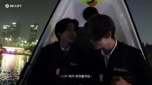 Влог Enhypen в ночь красной луны