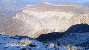 Город Кусары.