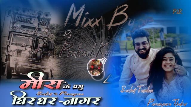 dil krda mein tenu vekhi java tere jiya hor disda @Dj_Remix |sachet tandon | parampra tandon |@vira смотреть онлайн