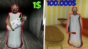 ДОМ БАБКИ ГРЕННИ за 1$ И за 1000000$ В МАЙНКРАФТ ТРОЛЛИНГ ЛОВУШКА GRANNY MINECRAFT