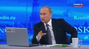 Путин о раскрытии доходов глав госкорпораций