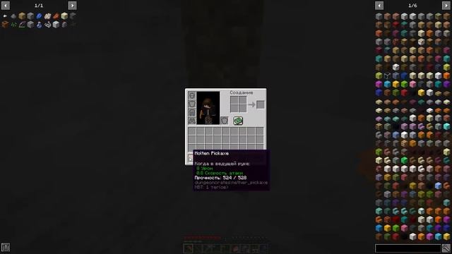 МОД НА ЛУТ БОКСЫ | обзор модов майнкрафт ( Underground Loot Crates ) #5 смотреть онлайн