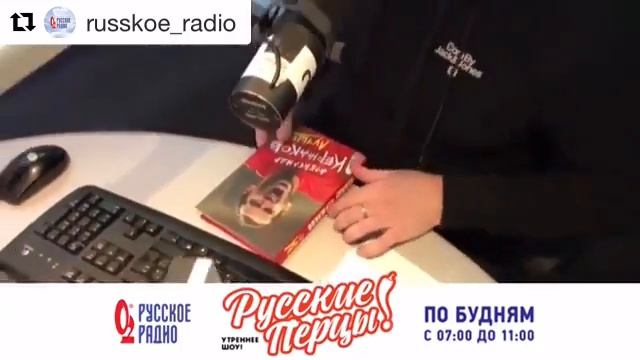 Александр Кержаков написал книгу!!!