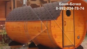 Баня под ключ в Перми