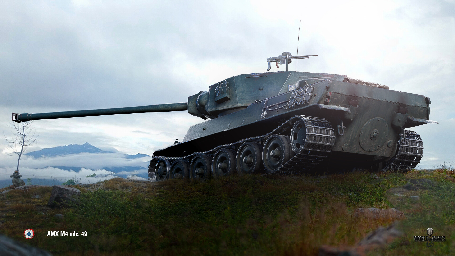 Схема бронирования amx m4 49 l