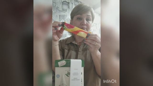 Демонстрация заказа седьмого каталога от Faberlic. смотреть онлайн