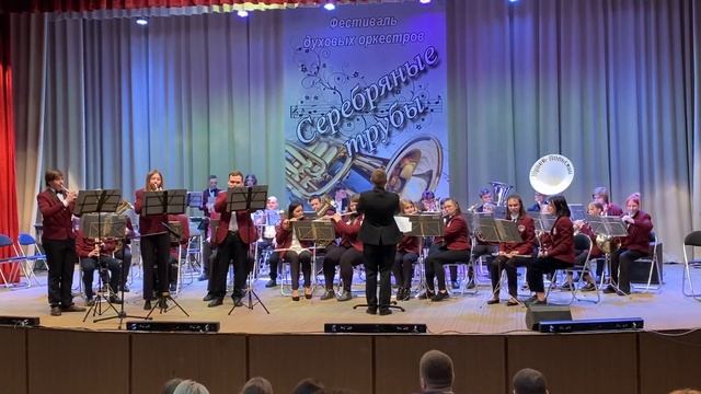 Triad Cornet Trumpet Trio with Band J J Richards Arr by Andrew Glover смотреть онлайн