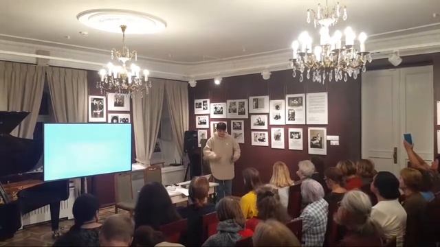 День Рождения Цветаевой