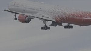 Взлет Бонг 777