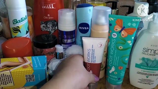 Уход на август? смотреть онлайн