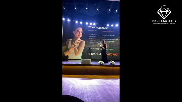 Большие деньги. Выступление на Церемонии "Великие Люди России" смотреть онлайн