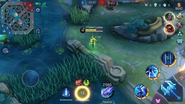 РАКО-ГАЙД НА ЛИНГА 2022 /ЛИНГ ОСНОВЫ И ПОДРОБНОСТИ смотреть онлайн