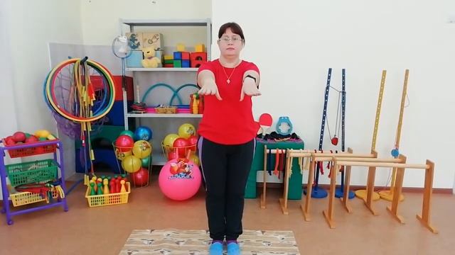 Физминутки на патриотическую тему смотреть онлайн