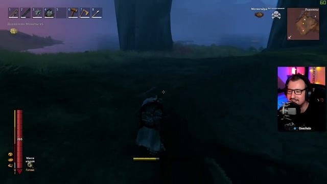 Valheim прохождение на русском #17 / Вальхейм пятый босс Яглут как найти и победить гайд