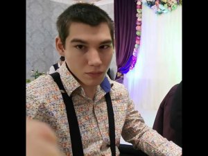 Анжела Мамаевна