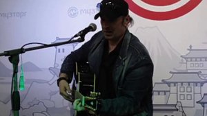 Я люблю - Артур Беркут (экс Ария, Автограф) Москва Музторг