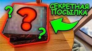 КУПИЛ ДЛЯ СТЕНДОФФА ...