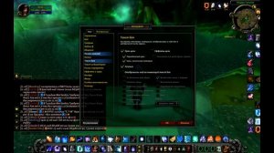 Фарм золота на Загадочном остром лакомстве!World of Warcraft WOTLK(Лич-Кинг 3.3.5a)|wowcirclex100|