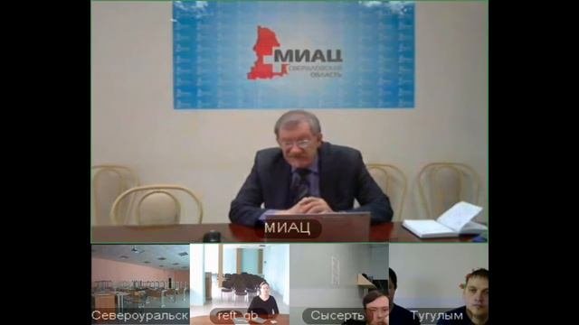 Порядок работы удостоверяющего центра ГБУЗ СО «МИАЦ» (22.03.2018)