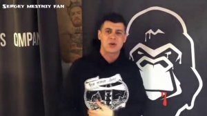 Серёга местный зачитал круто.