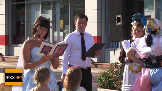 ТК "Солнечный" в День знаний устроил праздник для школьников смотреть онлайн