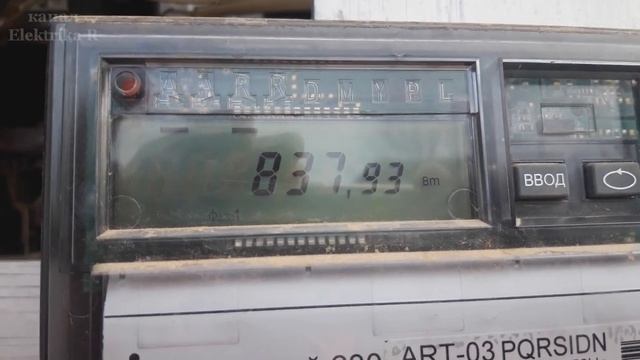 Меркурий 230 ART-03 PQRSIDN как снимать показания.