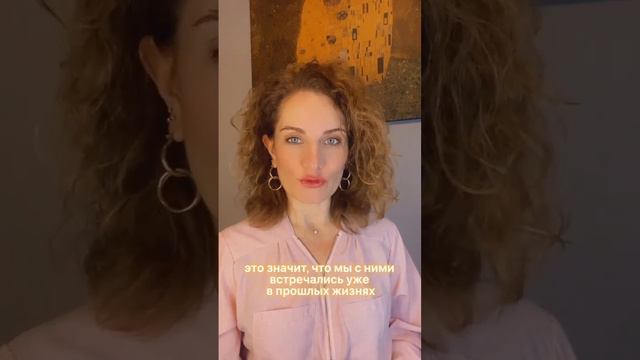 Почему дети приходят в нашу жизнь? смотреть онлайн