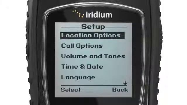 Iridium Extreme Satellite Phone - Setting up GPS смотреть онлайн