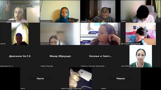 обзор средневекового христианства смотреть онлайн