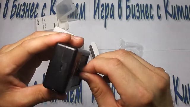 Зарядное устройство и 2 батареии для камеры саоми с aliexpress смотреть онлайн