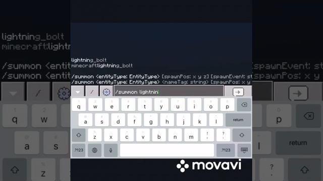 Как вызвать молнию в Minecraft смотреть онлайн