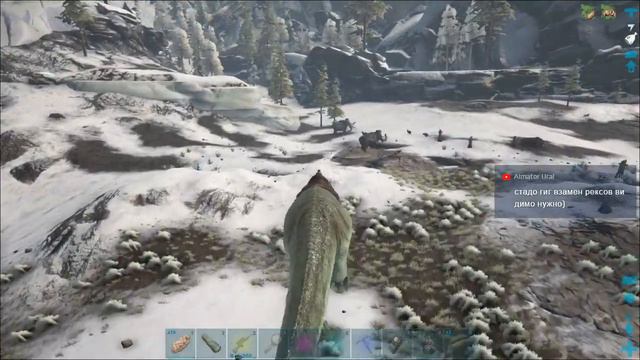 Ледяной титан и Легендарная капсула | Extinction | ARK: Survival Evolved смотреть онлайн