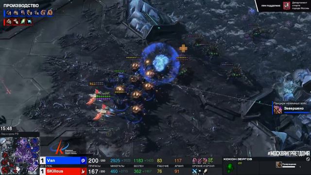 🏆 SKillous vs Vanya - СУПЕР ФИНАЛ МОСКОВСКОГО КИБЕРСПОРТА смотреть онлайн