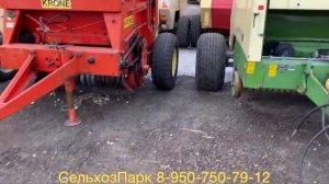 МОДНЫЙ #ПРЕСС-ПОДБОРЩИК | Vicon RV2190 Progressive | #СельхозПарк #обзор