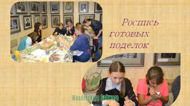 кладезь талантов смотреть онлайн