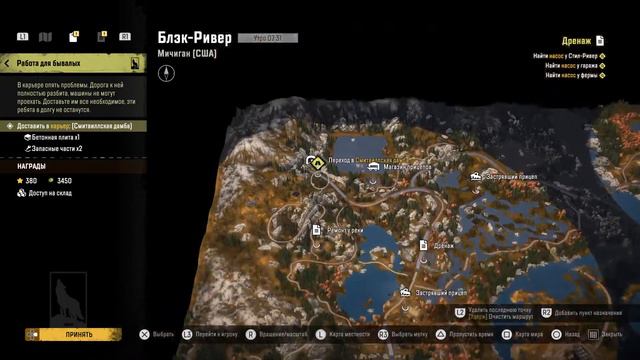 𝐒𝐧𝐨𝐰𝐑𝐮𝐧𝐧𝐞𝐫 ➤ Прохождение региона Мичиган • Блэк-Ривер. Часть 8. Миссия спасения пикапа смотреть онлайн