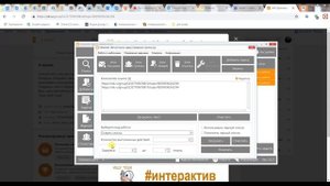 Как накрутить классы в одноклассниках. Накрутка классов на запись в Одноклассниках.