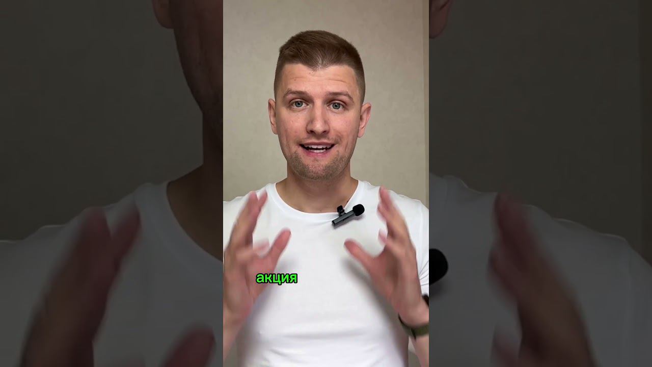 Как купить квартиру с кешбэком до 3 млн. руб. и почти без первоначального взноса? смотреть онлайн