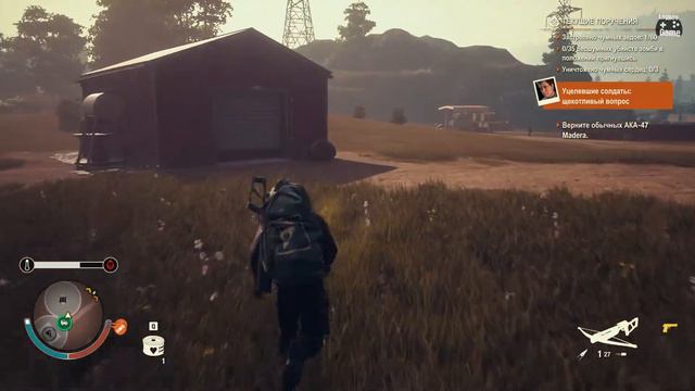 STATE OF DECAY 2 | Хэллоуинский выпуск #8 ➤ Лучший автомобиль в игре смотреть онлайн