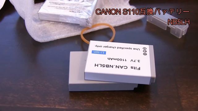 互換バッテリはー使えるの？CANON S110 NB-5L互換バッテリーNB-5LH смотреть онлайн