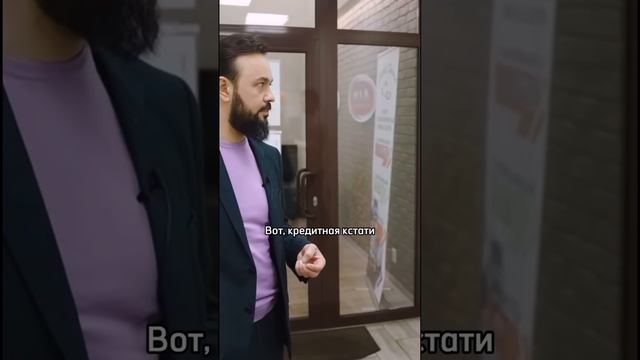 Продал авто и начал бизнес ?? #бизнес #бизнесидеи #предприниматель деньги для бизнеса смотреть онлайн