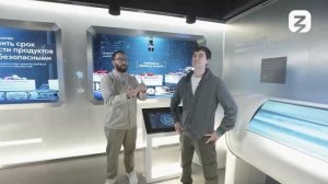 Видеоролик «Россия — моё будущее» 6-7 класс классный час Россия мои горизонты 18 января 2024 год