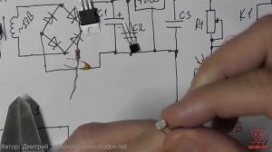 24.2. Разводка печатной платы в Sprint-Layout 6.0