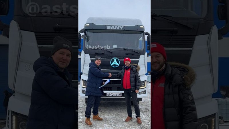 Тест-драйв тягача SANY #грузоперевозки #логистика #негабарит #logistics #sany #дальнобой